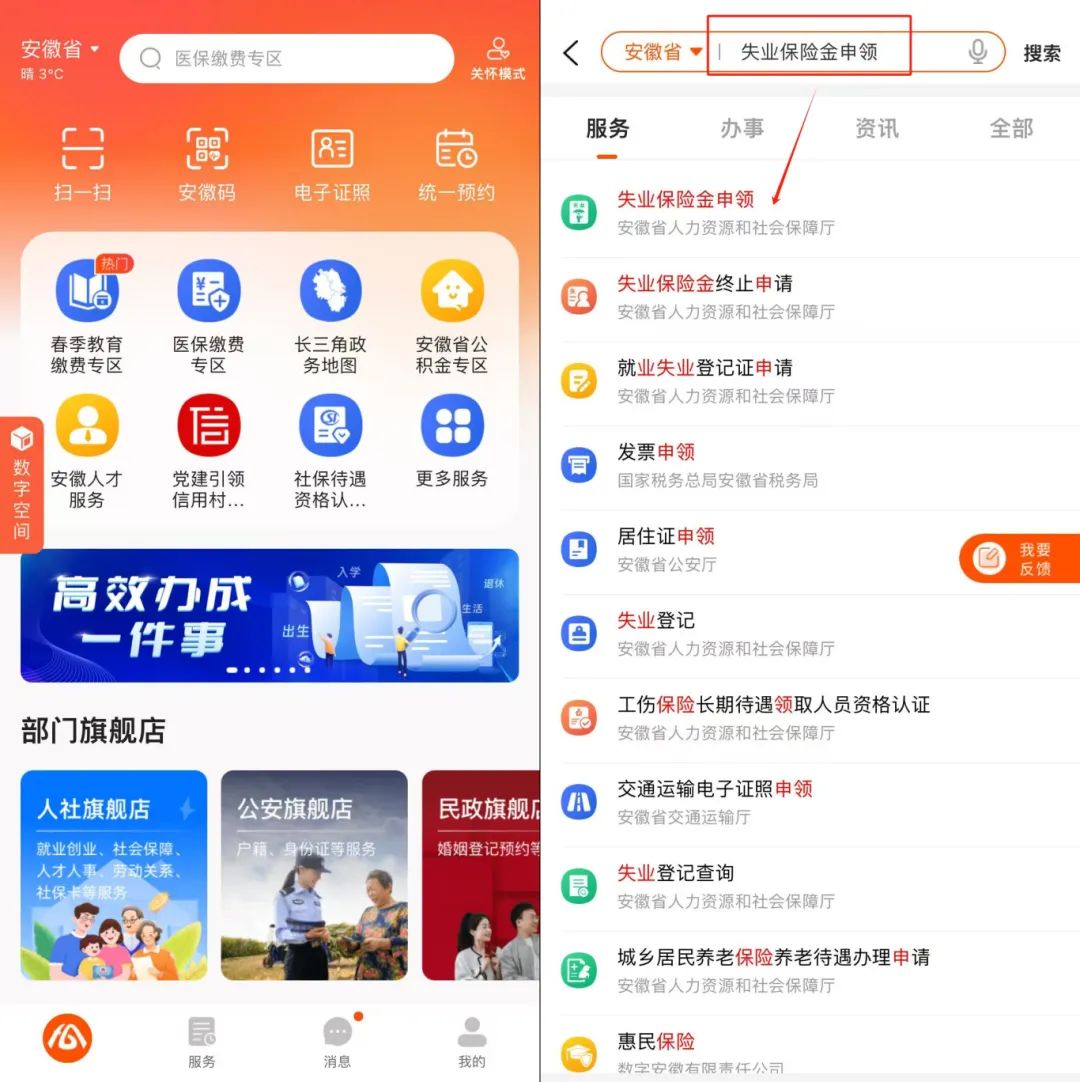 1742903416850145.jpg a48fbbe2f92179c05cf9db8d0373612.jpg