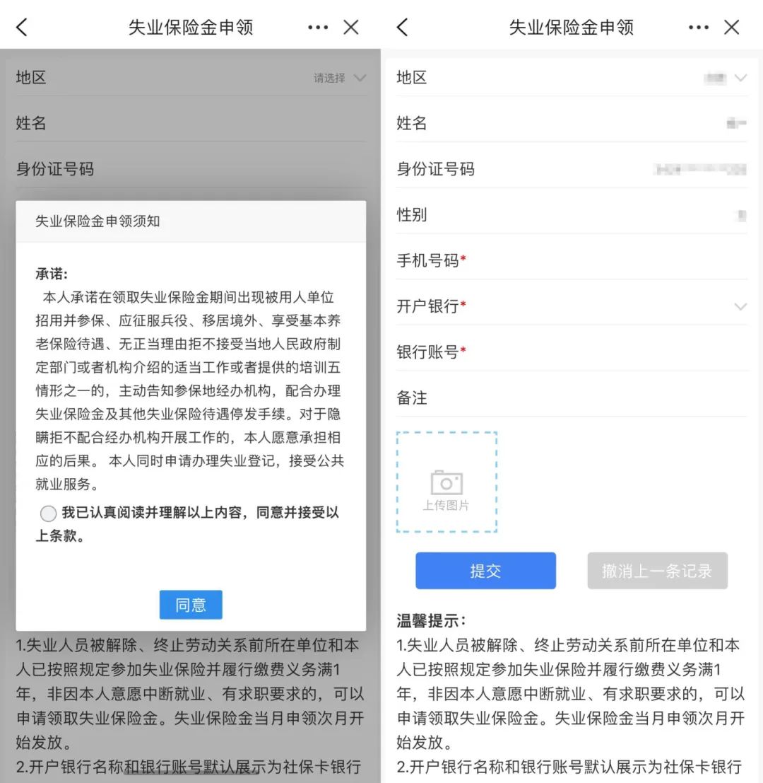 1742903426330707.jpg ab5613955a22784a642c3b1845e5683.jpg